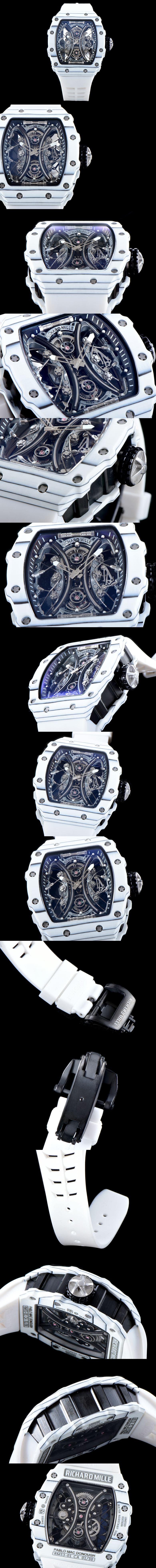 리차드밀 RM 53-01 -2